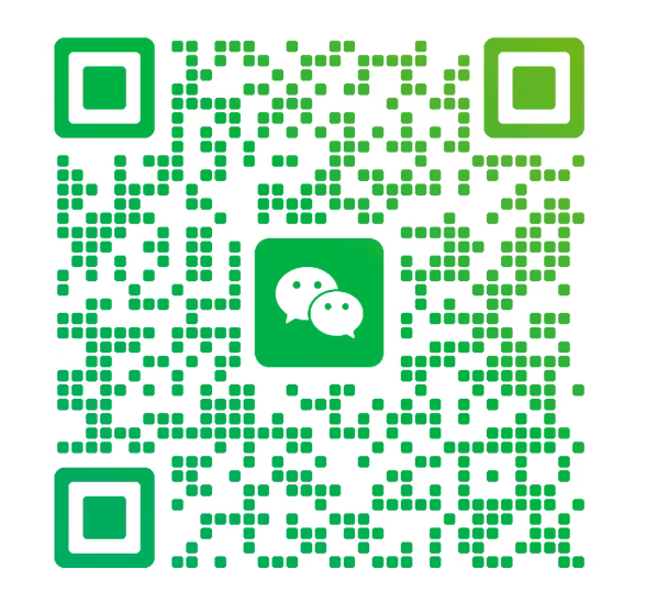 微信二维码